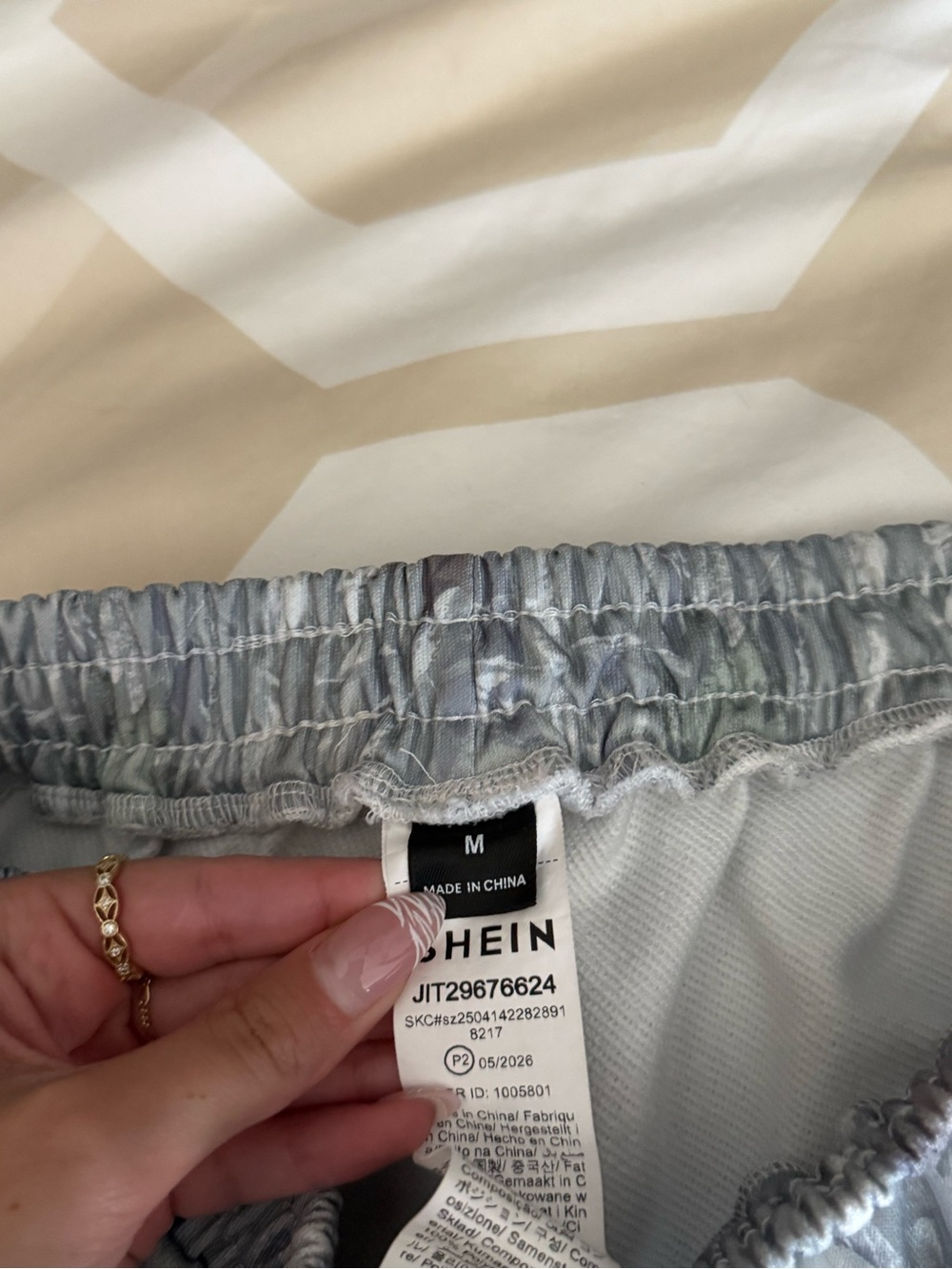 SHEIN Light Blue Camo Elastic Waist Lounge Shorts - Picture 3 of 3